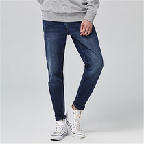 Fan Honest Jeans Low Crotch Tapered Light Bounty Male Style Casual Trendy Pop Men Pants Long Pants