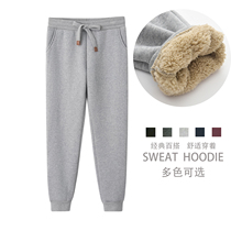Winter Ladies Sports Pants Plus Suede Pants Casual Loose Pants Warm Pants Warm Pants Lamb Suede Neri Thickened Anti-Chill Pants