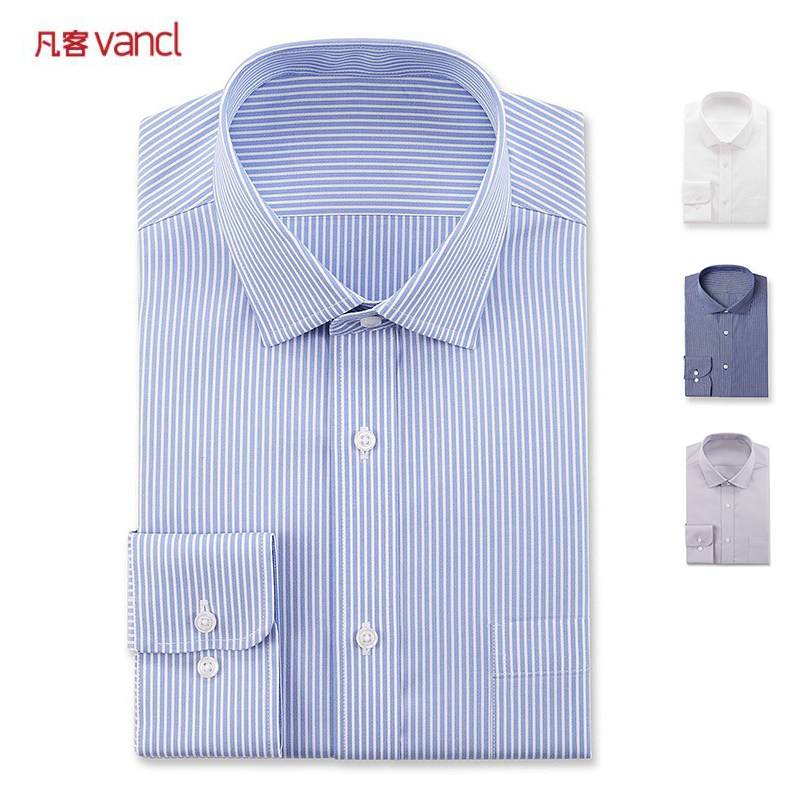 Fan-free ironing small square collar white shirt long sleeve positive dress for work spring autumn business day style groom lining