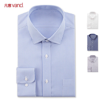 Fan-free small square collar white shirt long sleeve positive dress professional dress for work spring autumn business day style groom lining