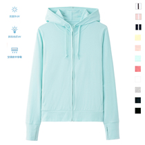 Womens clothing portable Anti-UV-linked hat jacket 2020 Summer new Korean version of the outdoor beach sunscreen Suncotton