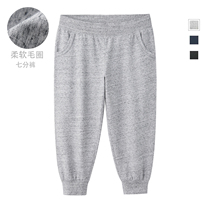 Hair Circles Sports Pants Women Pants Spring Autumn Loose 70% bundles of pins Tide Grey slim 100 hitch Casual Wear
