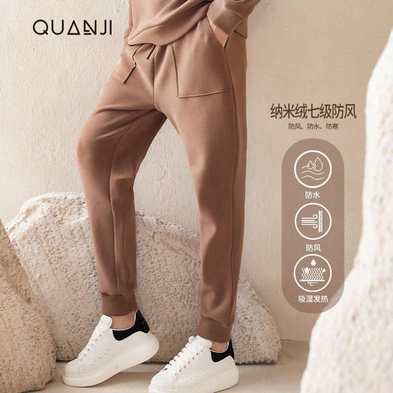 Sports trousers for men 2022 autumn new spontaneous heat beam feet relaxed leisure large size pants beam jeans to keep warm