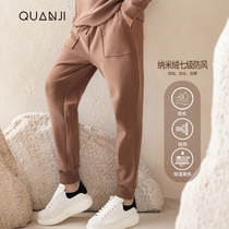 Sports trousers Mens 2022 Autumn new self-heating bunches Loose Casual Big-size Wee pants Pants Elastic warmth