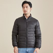 Light and thin down jacket for men 2022 New winter pure white duck suede jacket jacket Collar Casual Blouse Jacket