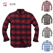 Vancl Mens flannel cotton shirt Mens shirt Long sleeve Casual Mens plaid Shirt