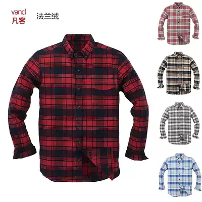 Vancl Vancl Espel men's flannel cotton shirt men's shirt long sleeve casual men's plaid shirt