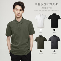 Vancl Fan Honest Mulled Fashion Trends Casual Mens Clothing Pure Cotton Turtleneck Washed Polo Shirts Men T-Shirts