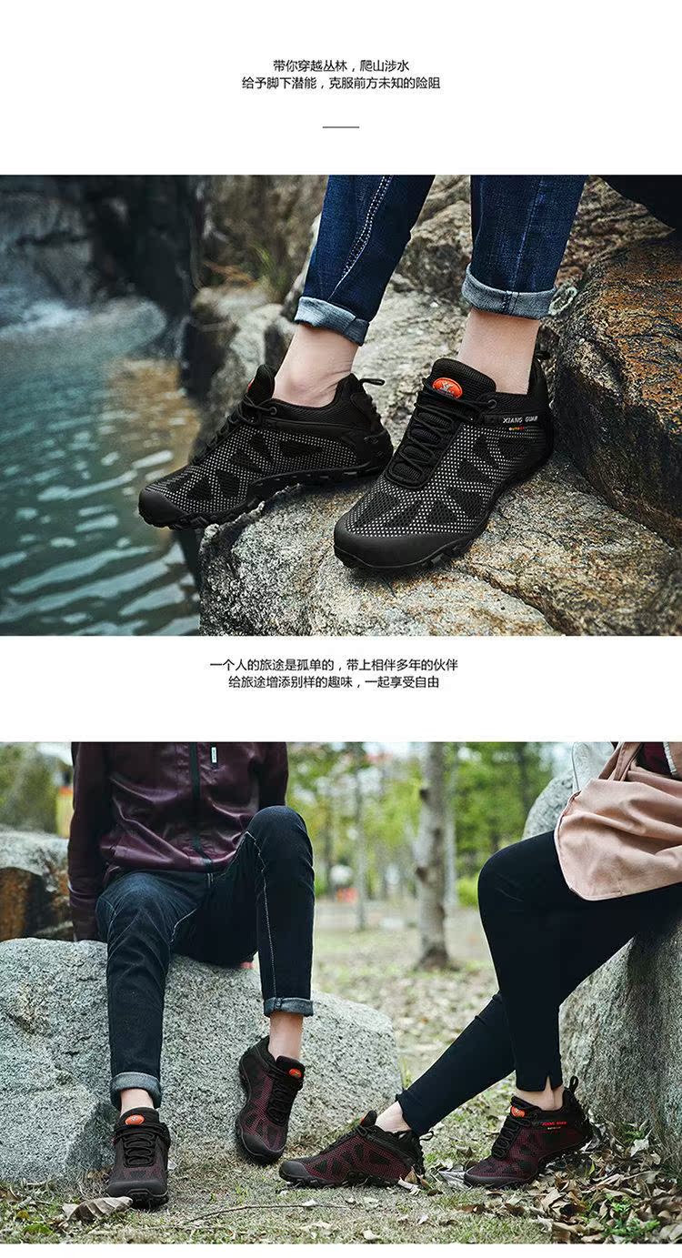 Giày thể thao ngoài trời đi bộ đường dài cho nam và nữ thoáng khí chống trượt nhẹ chống trượt giày - Khởi động ngoài trời giày martin nam