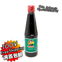 Indonesia Bango Kecap Manis 275ml Heron Bird Sweet Soy Sauce