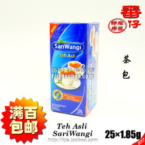 Indonesia Sari Wangi Teh Asli Black Tea Bag 25×1 85g box