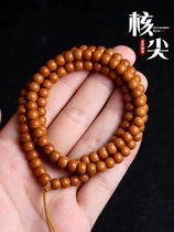 Seiko Su Gong core point 108 bracelet bodhi bracelet olive core girls cultural play multi-circle bracelet