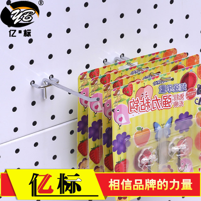 Hole board hook supermarket shelf hook triangle hook ອຸປະກອນໂທລະສັບມືຖື hook hole board hole hook hook board hook