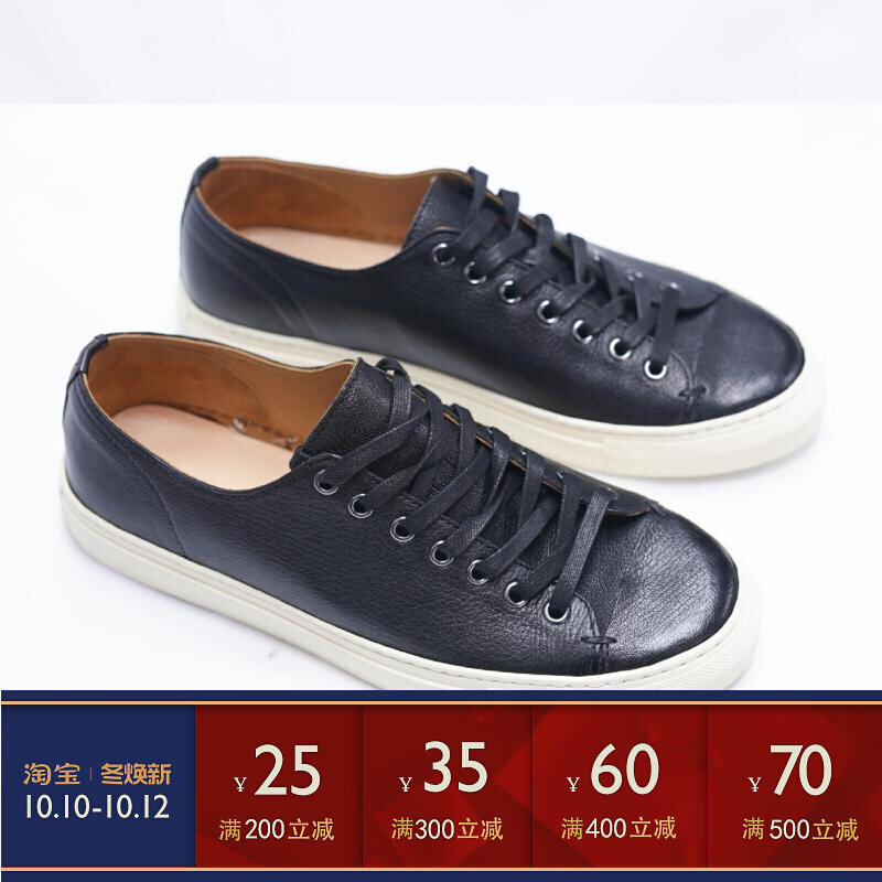 VINTAMERI retro wild hand-stitched first layer tumbled cowhide sneakers casual bag shoes re-engraving