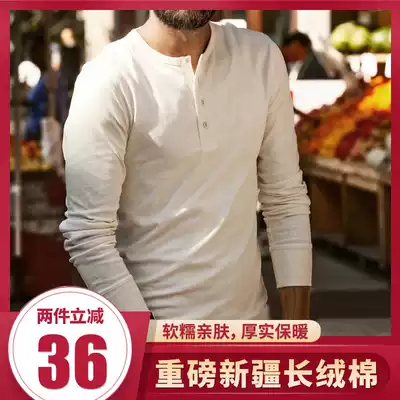VINTAMERI Xinjiang long staple cotton 380 grams super thick heavy retro Henry collar long sleeve men's T-shirt solid color base