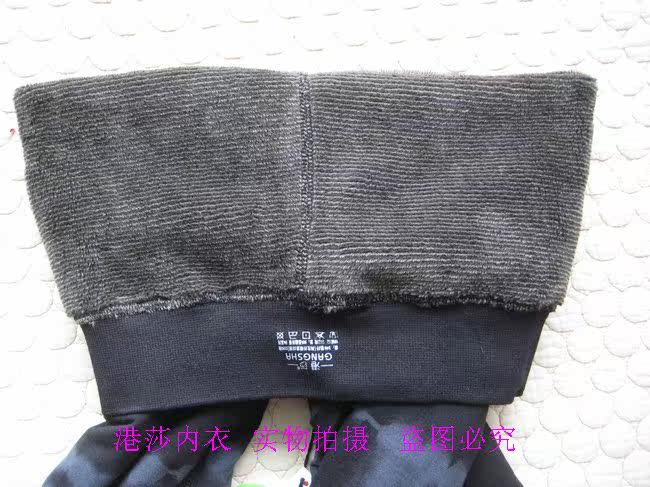 body amincissant en coton - Ref 669835 Image 7
