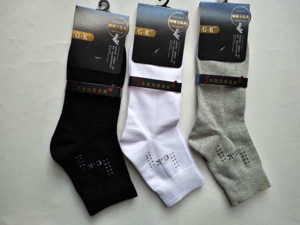 Cotton GK Nano kháng khuẩn chính hãng mới dành cho nam Tất cả mùa thu và mùa đông 100% Cotton 2206 tất chân