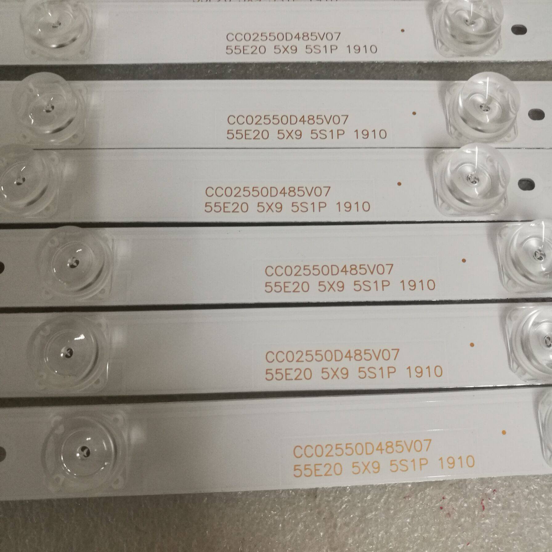 Kangja KKTV K55 lightbar CC02550D485V10 V07 55E20 5S1P 5S1P set price-Taobao