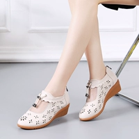 Бежевая модель пещеры