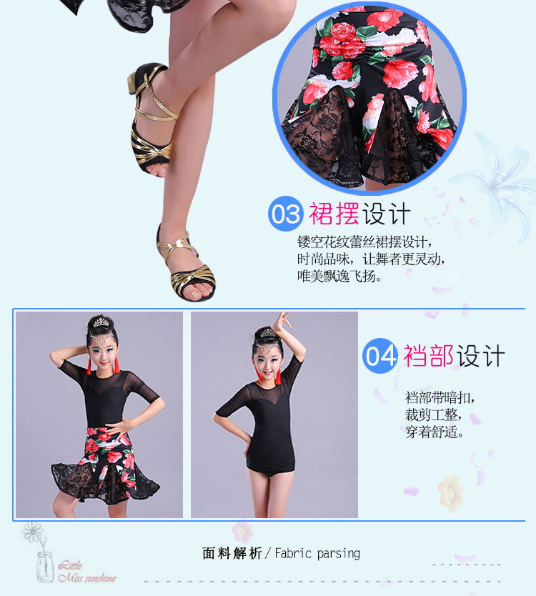 Mùa hè mới của trẻ em Trang phục khiêu vũ Latin Nữ thiếu nhi Ren In Váy Váy lưới Thực hành thi đấu - Trang phục shop quần áo trẻ em