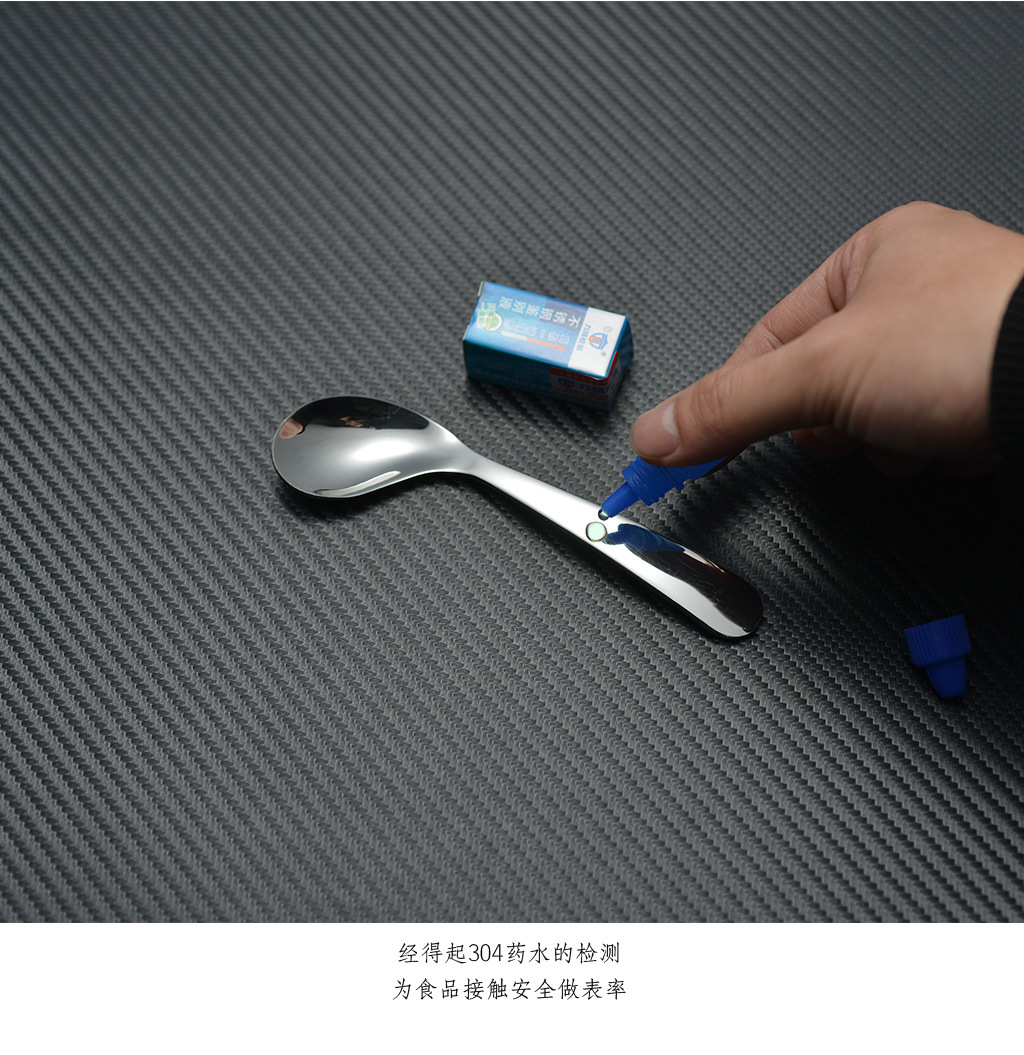 Bộ đồ ăn bằng thép không gỉ 304 chất lượng cao cho bé học ăn khuỷu tay đào tạo thìa khoai môn - Đồ ăn tối đĩa sứ trắng