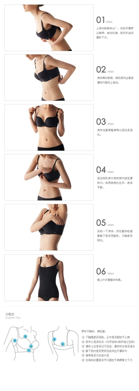 Không có vòng thép áo ngực bộ bikini mỏng đồ lót BRA NEIY cô gái sinh viên áo ngực đồng phục học sinh áo ngực cotton không thấm nước đồ tắm biển nữ