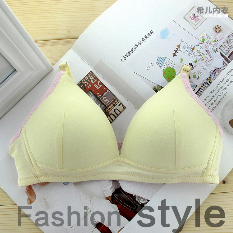 Phát triển cô gái đồ lót bikini tam giác cup mà không có vòng thép cotton NEIY WENX đồng phục học sinh không thấm nước cotton mùa hè mới