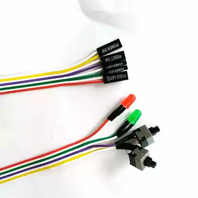 Desktop computer host mainframe jumper power switch Computer restart power button power with LED indicator light