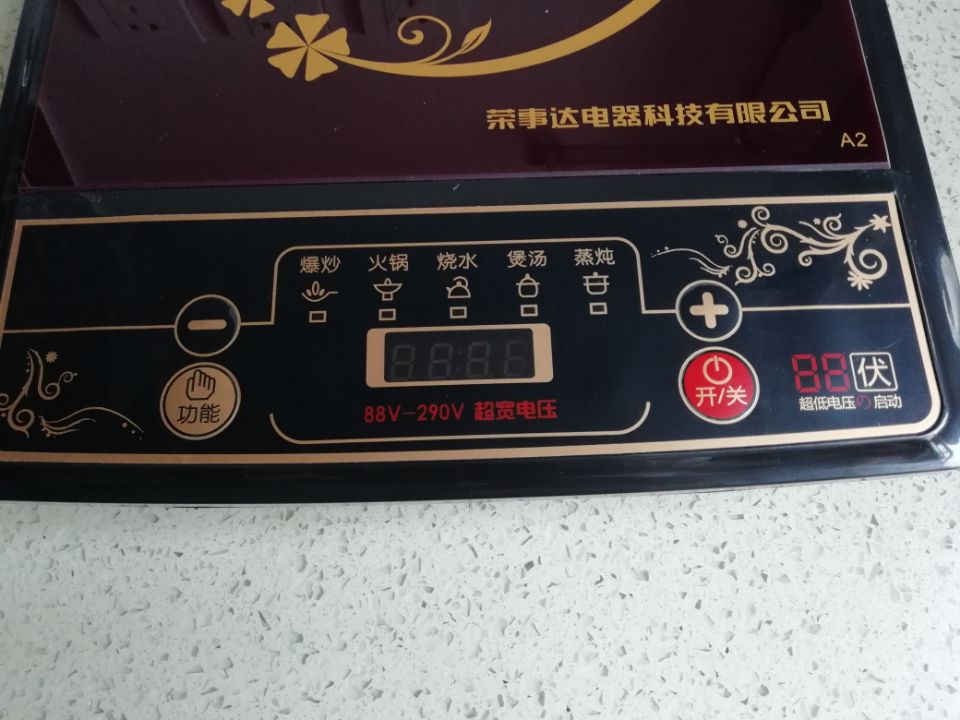 bếp từ electrolux Bếp điện từ nồi lẩu nhà ký túc xá sinh viên đích thực với nút cảm ứng nấu đặc biệt bếp electrolux