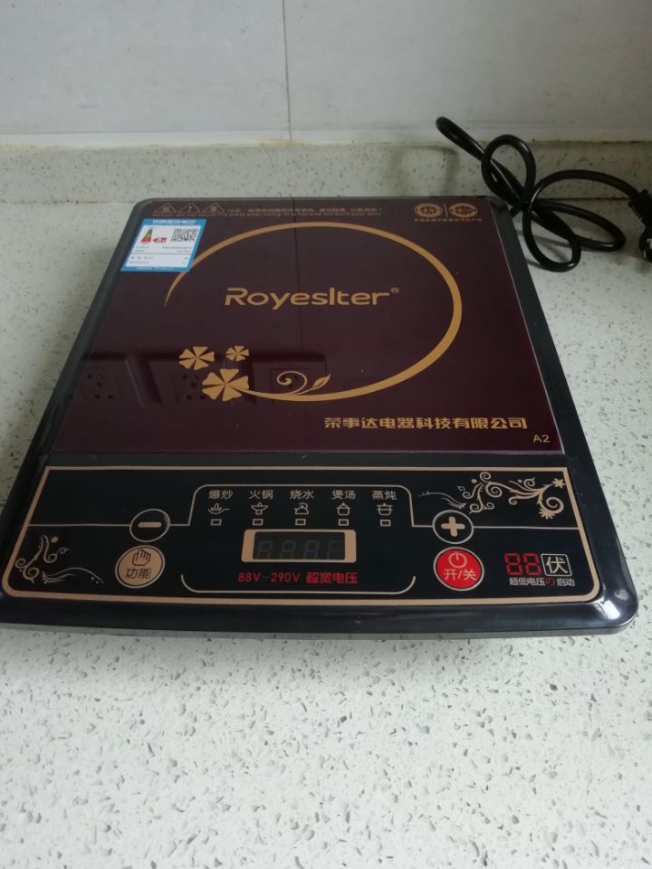bếp từ electrolux Bếp điện từ nồi lẩu nhà ký túc xá sinh viên đích thực với nút cảm ứng nấu đặc biệt bếp electrolux