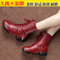 Water Soldier Dance Dancing Boots Short Boots Woman Middle High Heel Gush Leather Soft Bottom Womens Style Square Dance Autumn Winter Performance Shoes