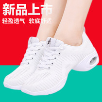 White Dancing Shoes Square Dance Shoes Wear Fashion in Heels Adult Soft Soft Soft Soft Sound Spring and Autumn Shoes