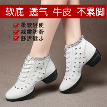 Summer Dance Shoes Women Jazz Dance Shoes Genuine Leather Soft Bottom Hollowed-out Water Soldiers Dance Shoes Modern Dance White Square Dance Shoes