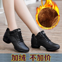Autumn Winter Dancing Shoes Women Genuine Leather Modern Dance Shoes Middle Aged Dancing Shoes Soft Bottom Plus Cotton Shoes Jumping Shoes
