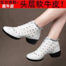 Square Dance Shoes Genuine Leather Sailors Jazz Autumn Winter Dance Shoes Plus Suede Adults Jump square dance Dancing Women Shoes Soft-bottom