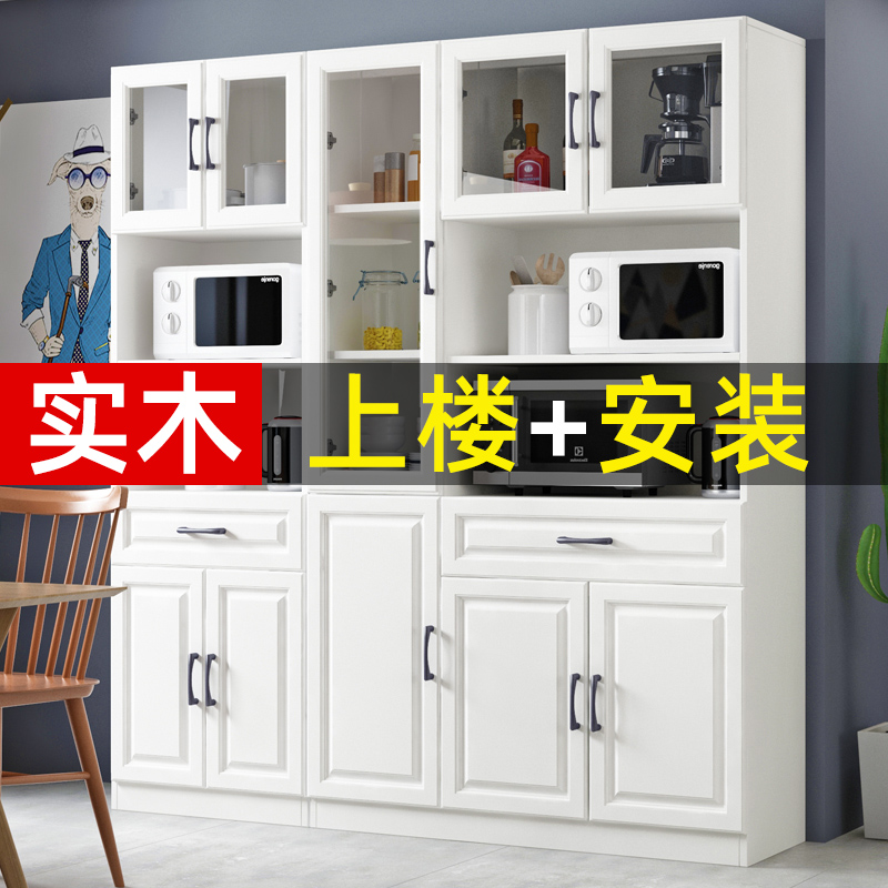 Dining cabinet modern minimalist kitchen storage cabinet living room cabinet against the wall dish cabinet dining room wall side cabinet solid wood height cabinet