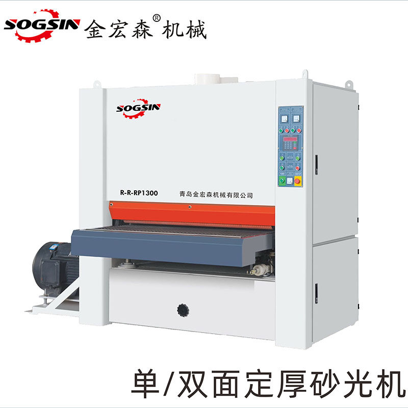 Heavy-duty wide-band woodworking sander Single-sided double-sided fixed thickness sand frame 630 1 meter 3 woodworking plane primer planer sander