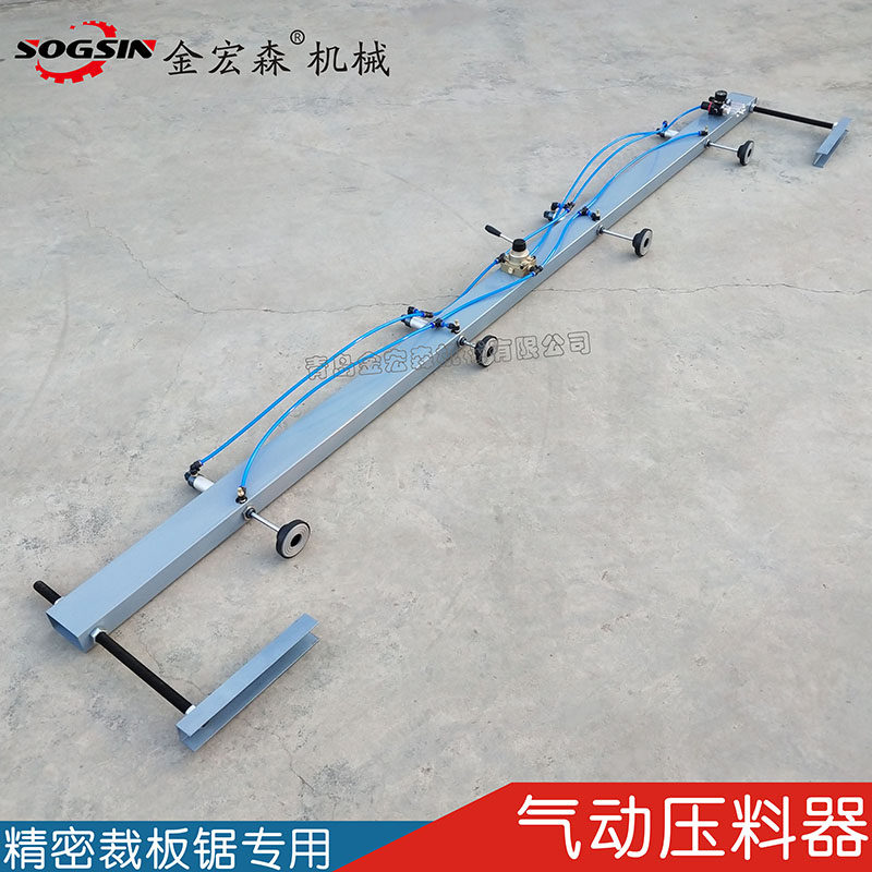 Jinhongsen Machinery Parts Precision Panel Saw Pneumatic Presser Precision Push Table Saw Push Table Pneumatic Presser