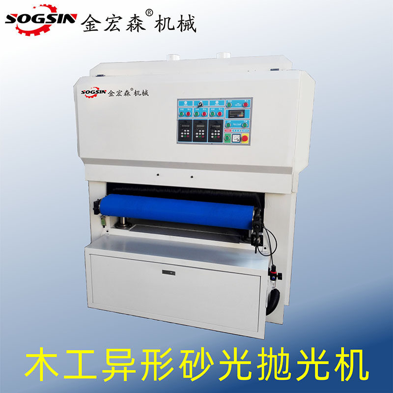 Sanding machine wood working machinery sanding machine overall cabinet wood door polishing machine beating mill primer sanding machine Alien sanding machine