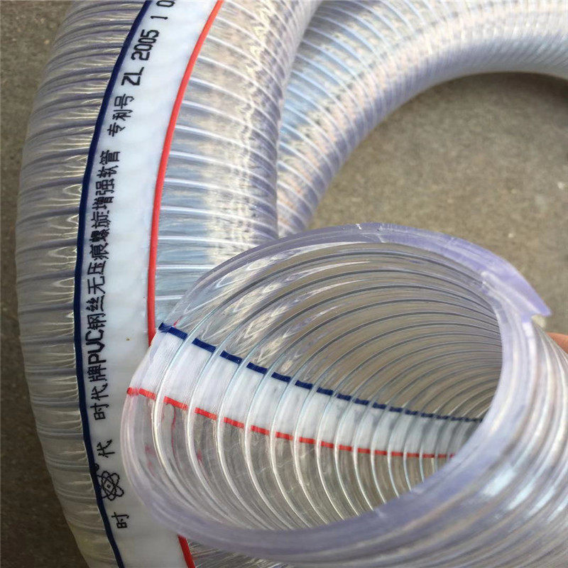 Inner diameter 51mm Times brand steel wire transparent PVC hose Thickness 45mm modern industrial chemical pipe