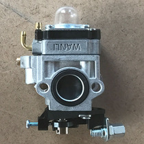 Lawn mower carburetor Gasoline engine water pump brush cutter two punch four universal hedge machine 32 carburetor