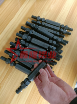 2Chain link Stud bolt Tension rod connection VS 41 01 0 21-1R1 35 40TJB 50 60