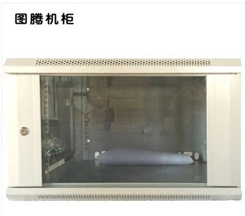 Totem enclosure W26406 6U enclosure 600 width 450 meters deep 368 meters high 6U wall cabinet totem Internet enclosure