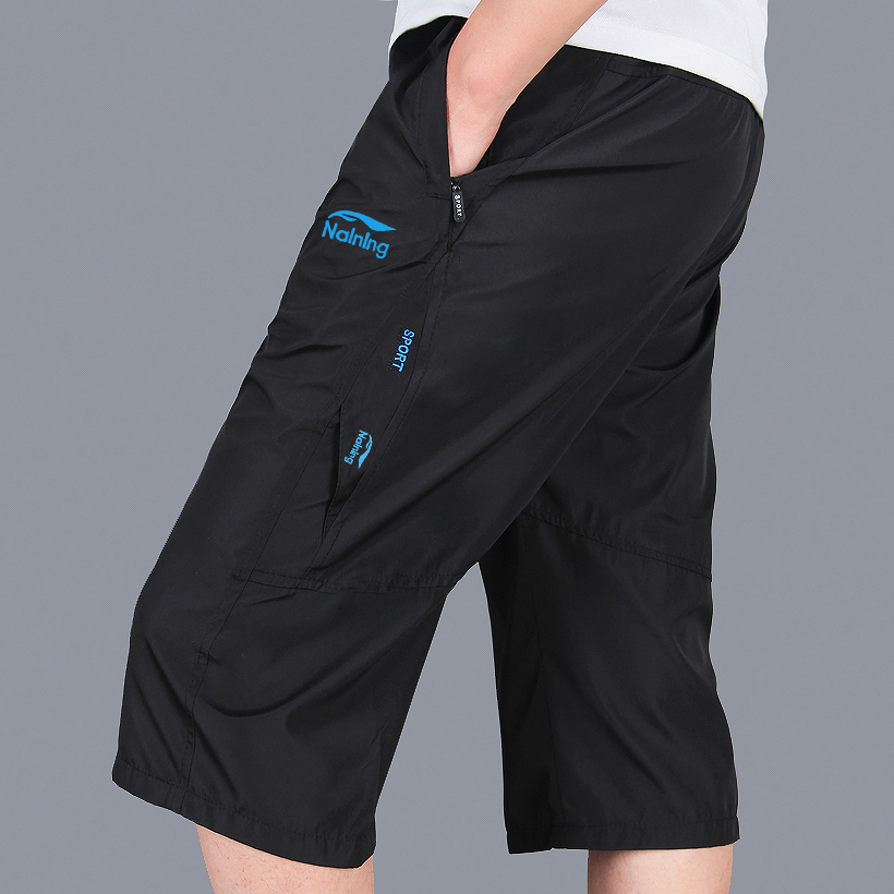 Mùa hè phần mỏng thể thao quần của nam giới duy nhất hai lớp nhanh khô quần short thở thanh niên quần mỏng ống túm quần năm quần quần bơi nam adidas