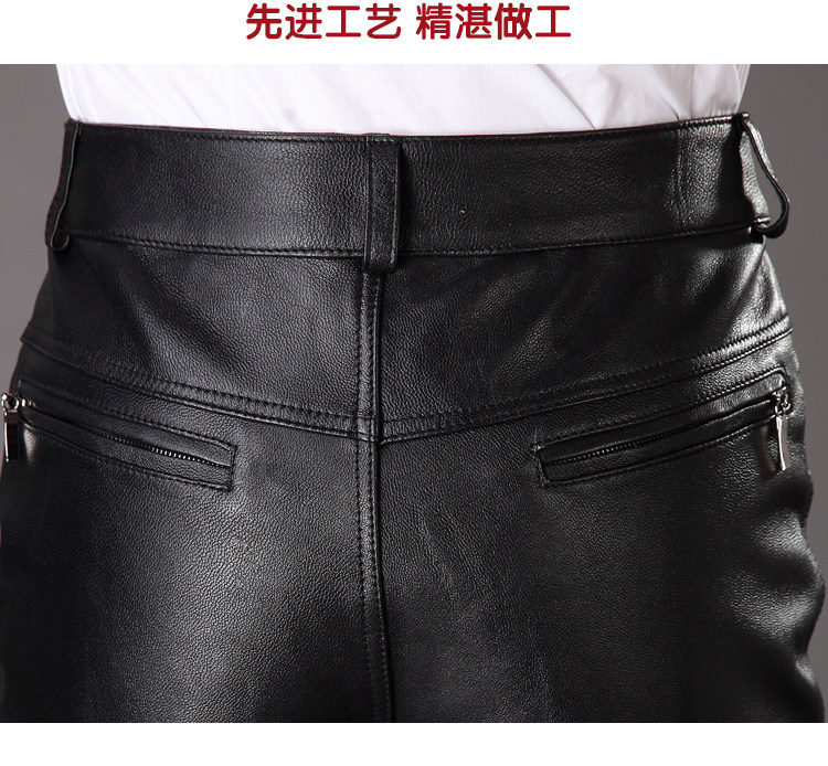 Pantalon cuir homme droit pour hiver - Ref 1482641 Image 12