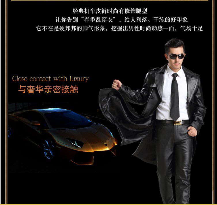 Pantalon cuir homme droit pour automne - Ref 1492524 Image 7