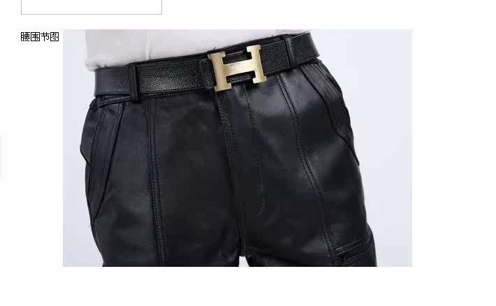 Pantalon cuir homme droit pour hiver - Ref 1485705 Image 14