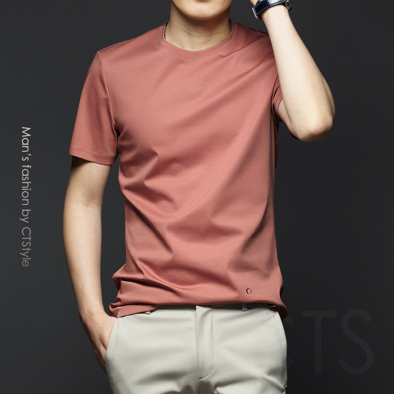 Rich bird short-sleeved t-shirt men's Korean version of the simple solid color mulberry silk T-shirt trend thin ice silk cotton inner wear