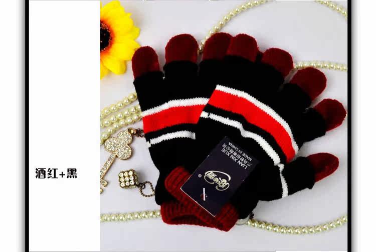 Gants pour enfants en velours - Ref 2146395 Image 19