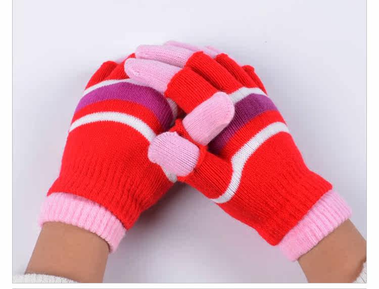 Gants pour enfants en velours - Ref 2146395 Image 25